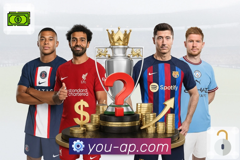 优直播 Sports 官方视觉图