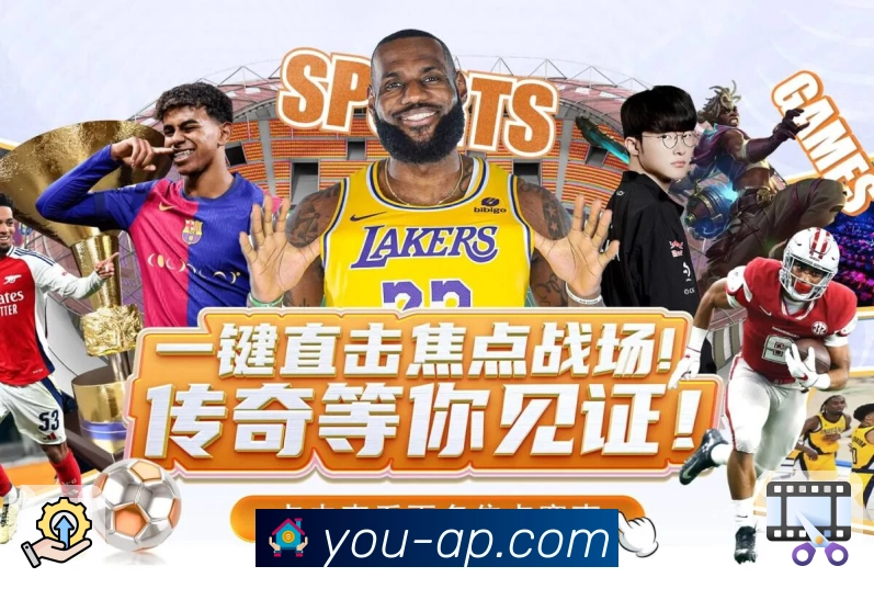 见证品牌成长的荣耀印记